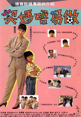 99精品国产福利在线观看